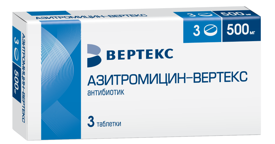 Азитромицин-Вертекс таб 500мг N3
