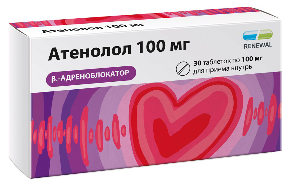 tablete za hipertenziju indapamida