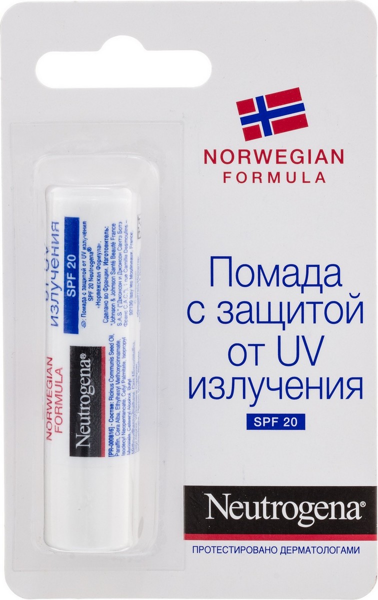 Neutrogena Норвежская формула помада с UV-защитой 4,8г SPF20