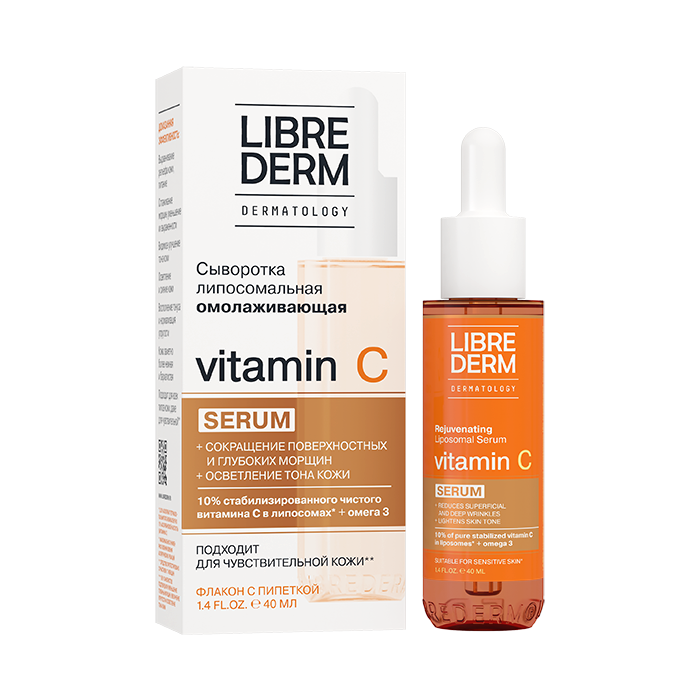Librederm сыворотка липосомальная омолаживающая vitamin c 40 мл