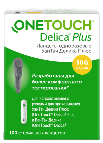 Ланцеты OneTouch Delica Plus N100