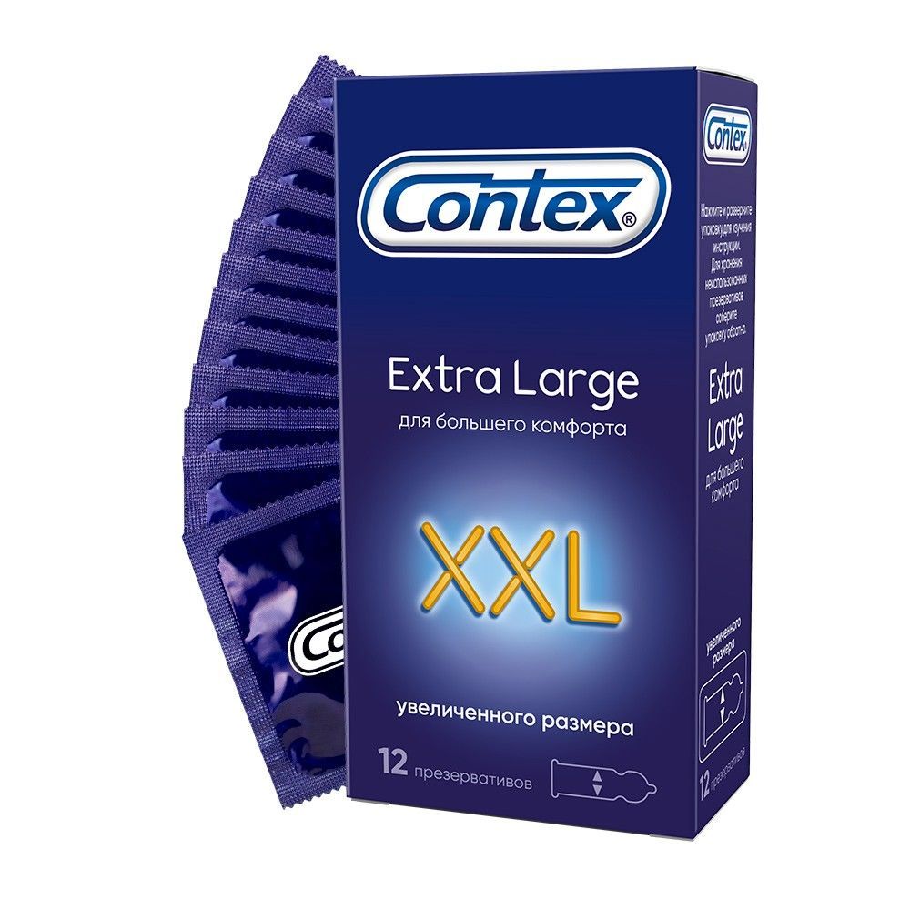 Презервативы Contex Extra Large XXL N12 увеличенного размера