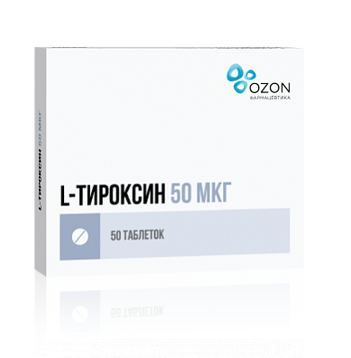 L-Тироксин таб 50мкг N50 Озон