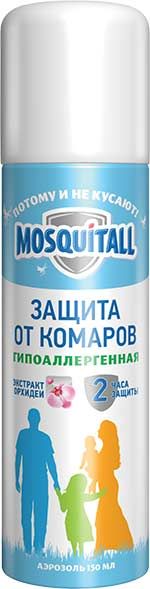 Москитол Гипоаллергенная защита от комаров аэрозоль 150мл