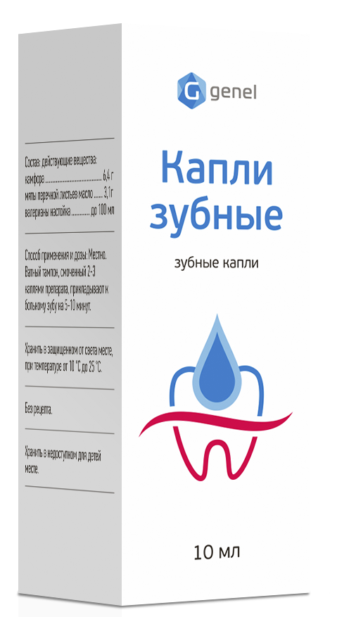 Зубные капли фл 10мл Самарамедпром