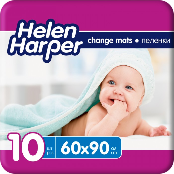 Пеленки детские Helen Harper 60х90см N10