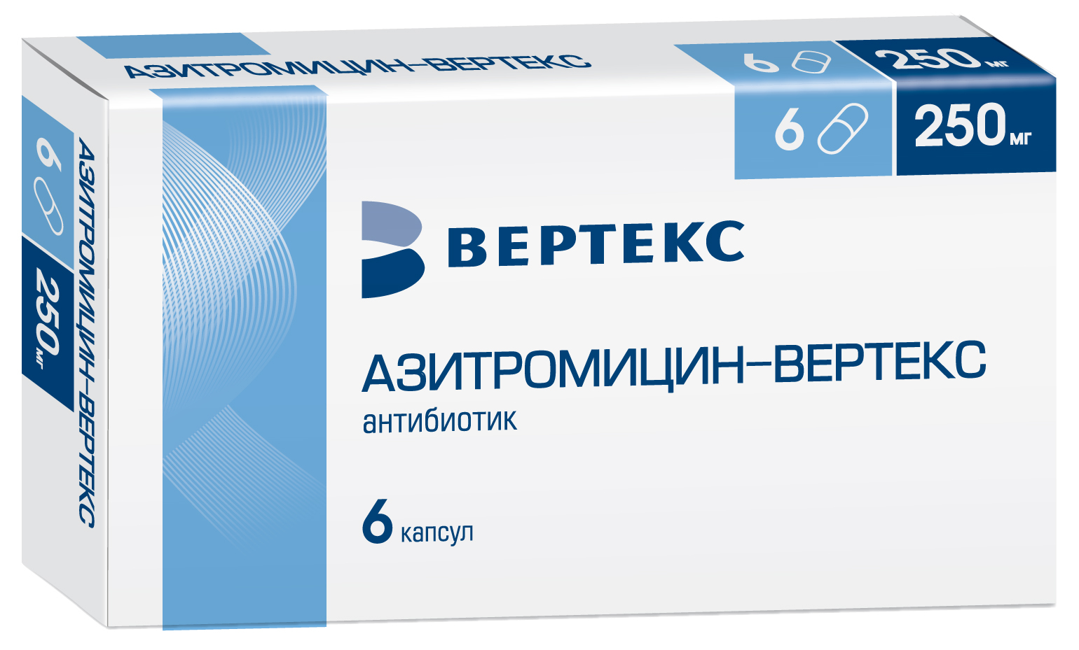 Азитромицин-Вертекс капс 250мг N6