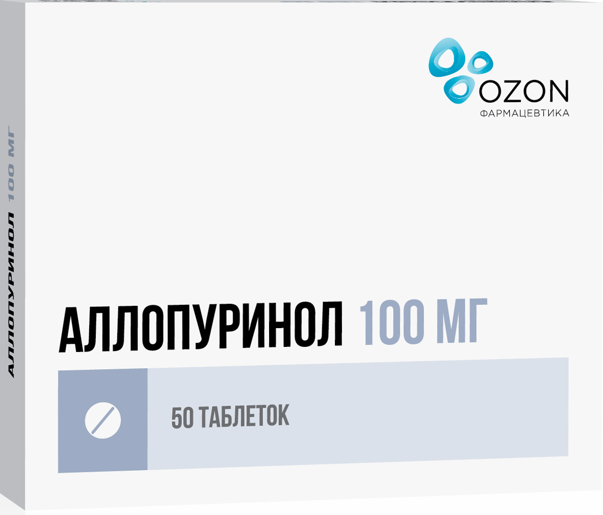 Аллопуринол таб 100мг N50 Озон