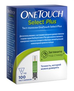 Тест-полоски OneTouch Select Plus (УанТач Селект Плюс) N100