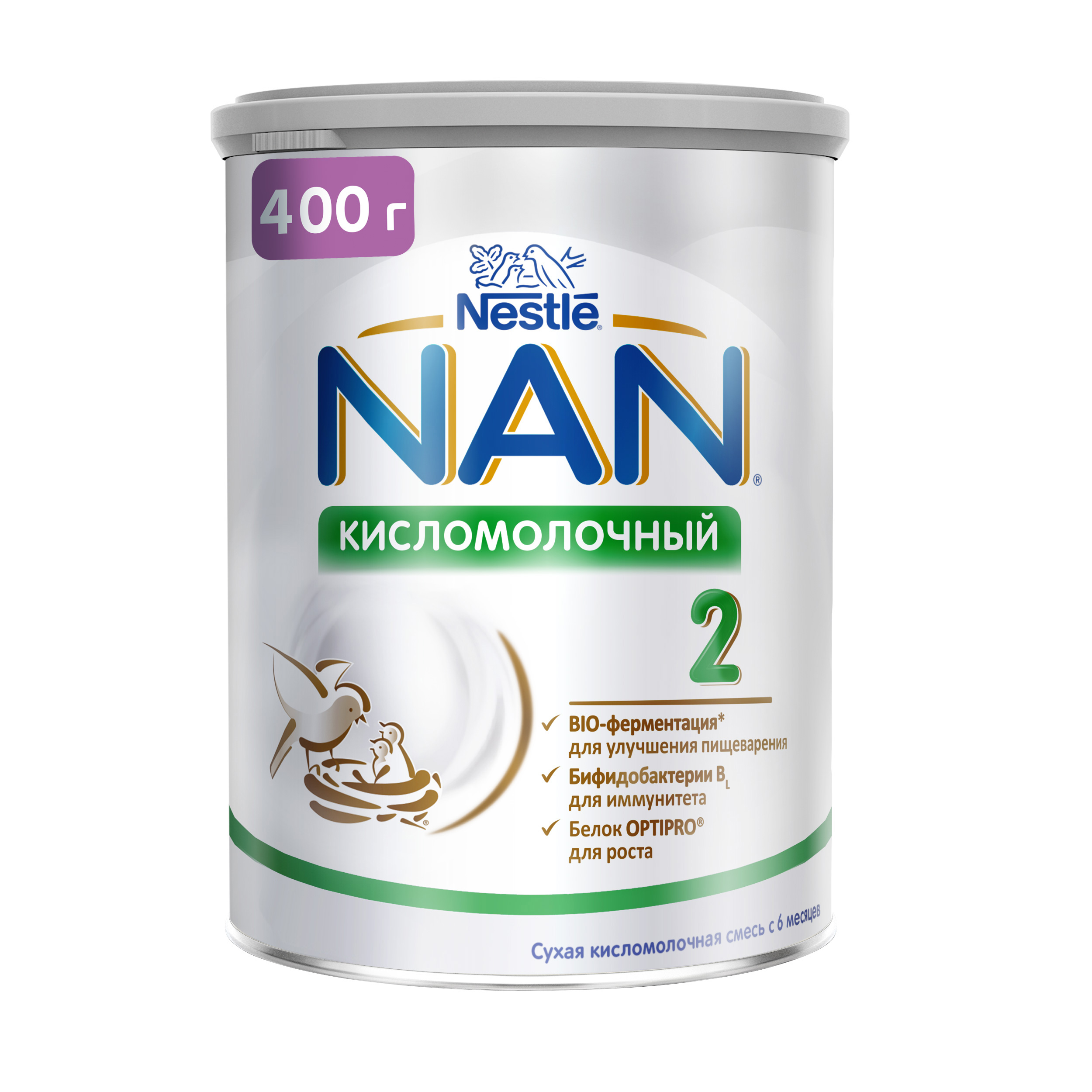 NAN 2 Кисломолочный смесь для улучшения пищеварения 400г с 6мес для специальных потребностей (НАН)