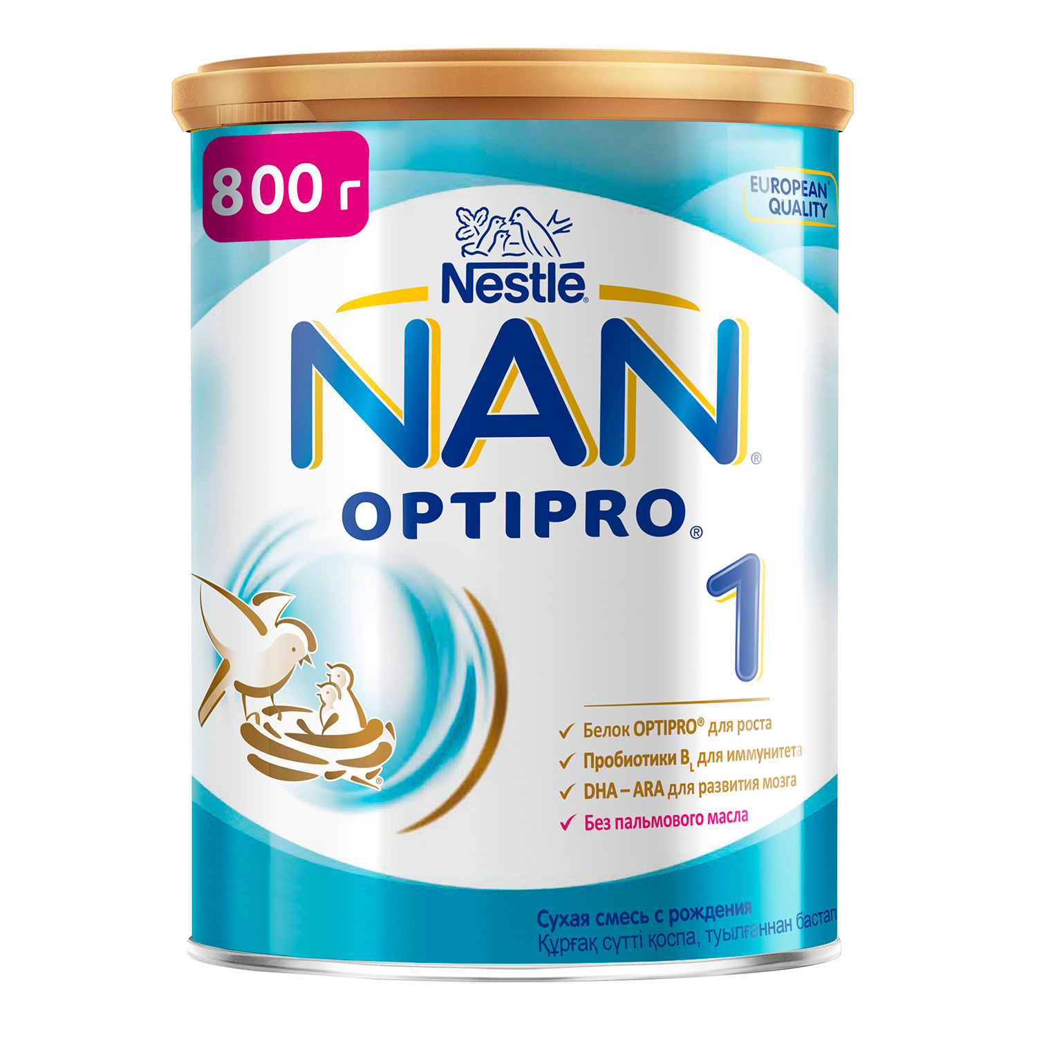 NAN 1 Optipro смесь для роста, иммунитета и развития мозга 800г с 0мес (НАН)