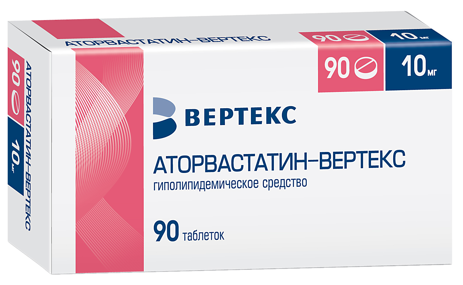 Аторвастатин-Вертекс таб 10мг N90