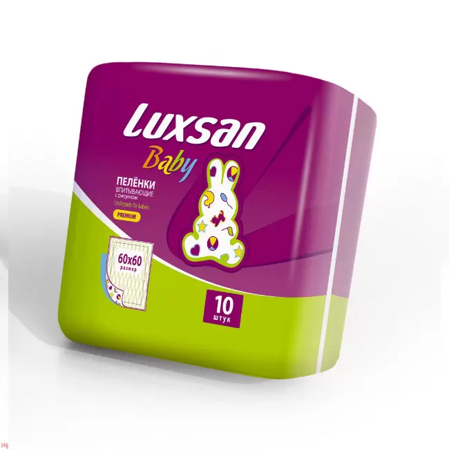 Пеленки впитывающие детские 60-60см N10 Luxsan Baby