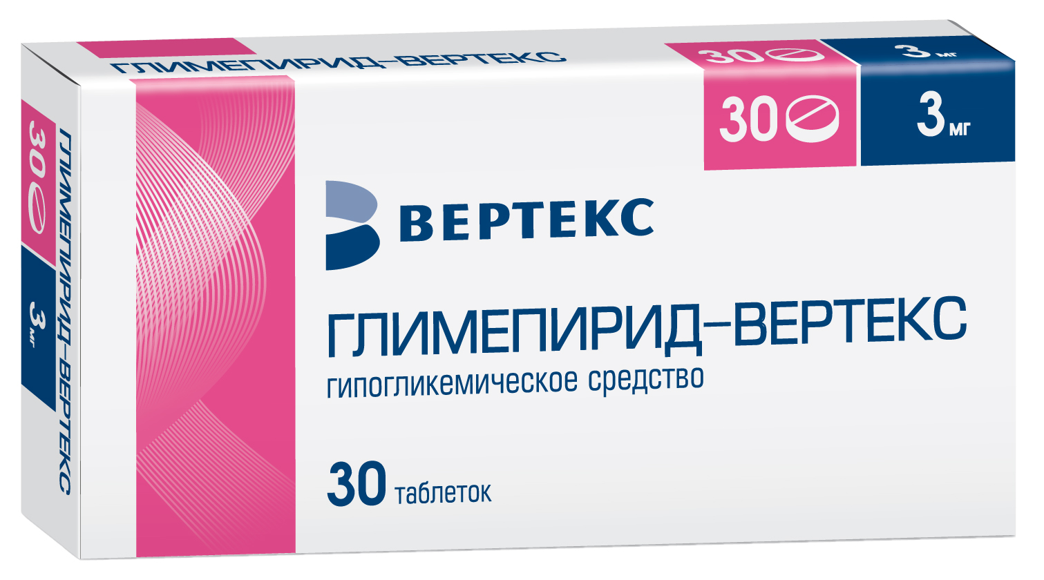 Глимепирид-Вертекс таб 3мг N30