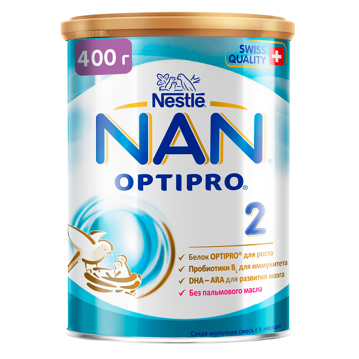 NAN 2 Optipro смесь для роста, иммунитета и развития мозга 400г с 6мес (НАН)