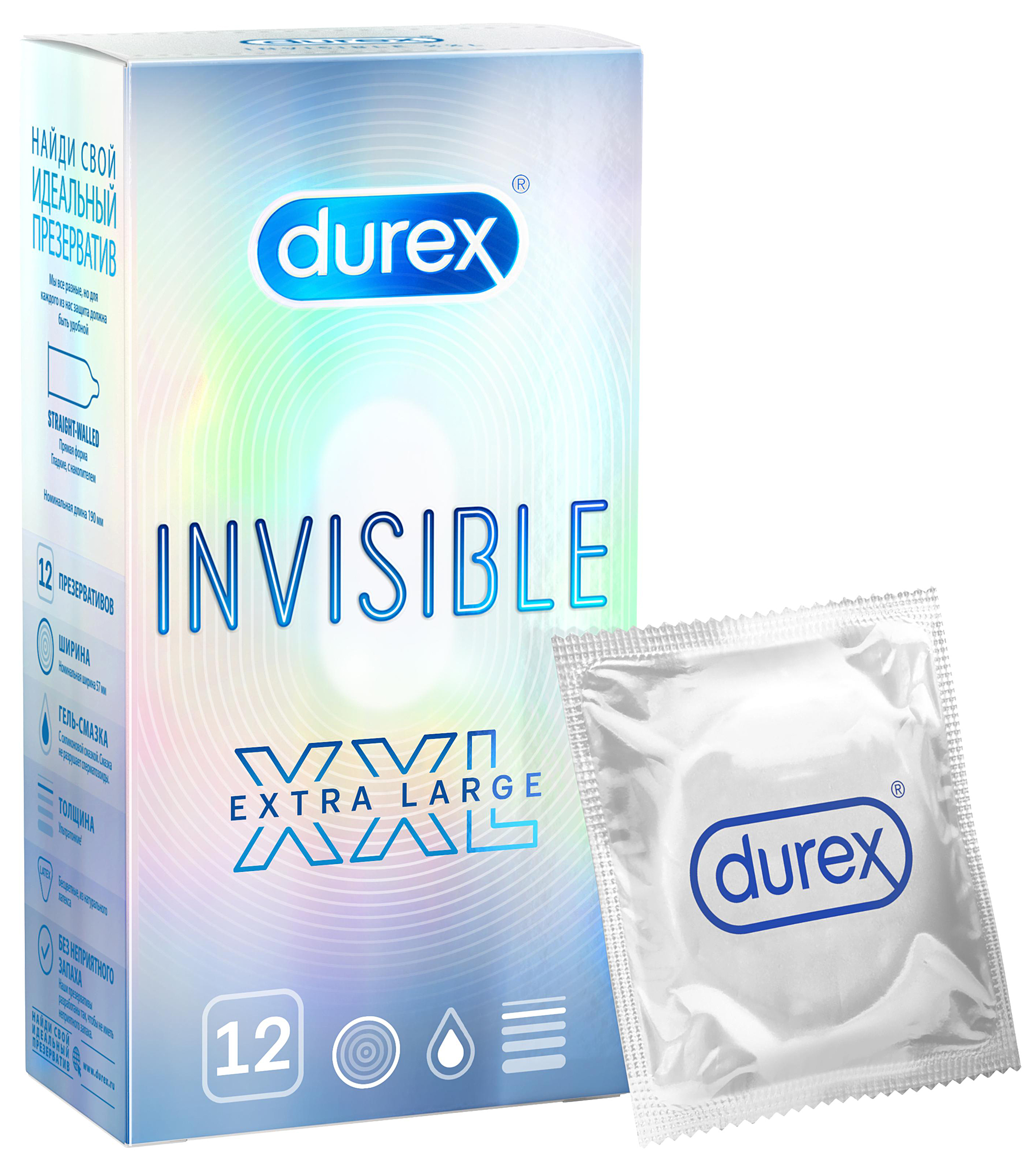 Презервативы Durex Invisible XXL N12 увеличенного размера