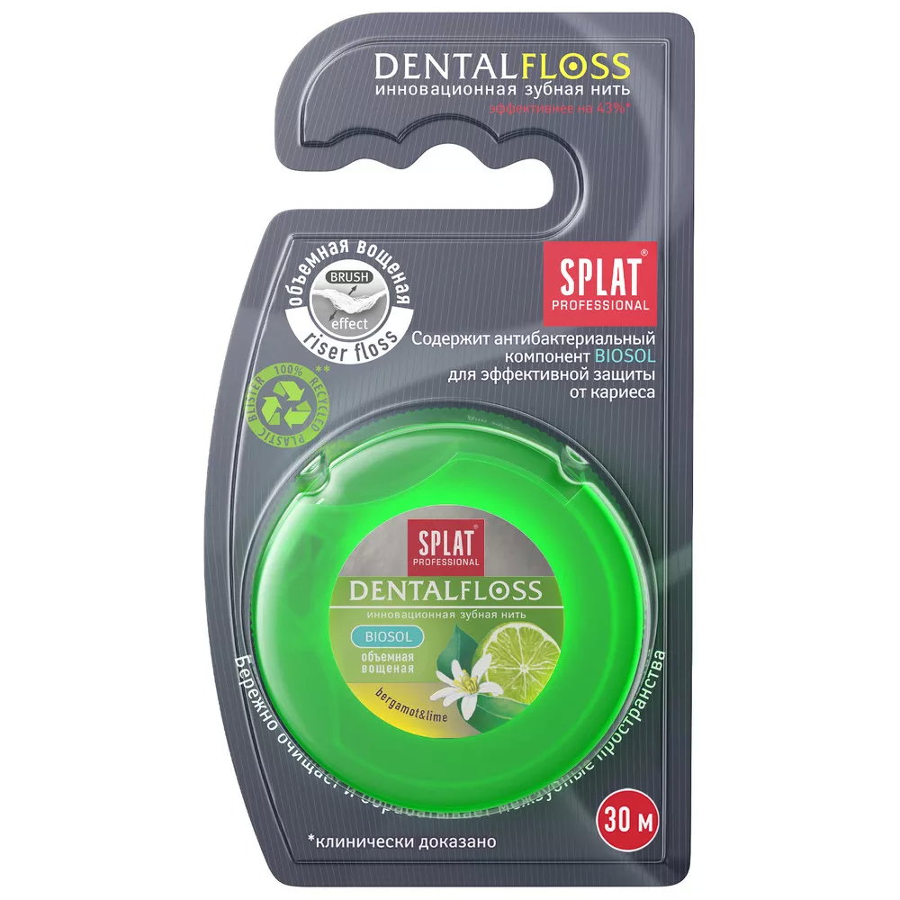 Professional DentalFloss объемная зубная нить Лайм-бергамот 30м Сплат