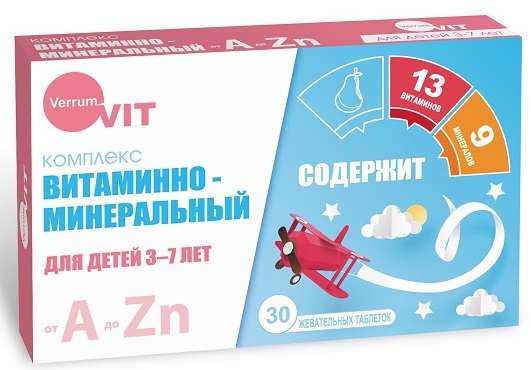 Витаминно-минеральный комплекс от A до Zn для детей 3-7лет таб N30 Внешторг Фарм