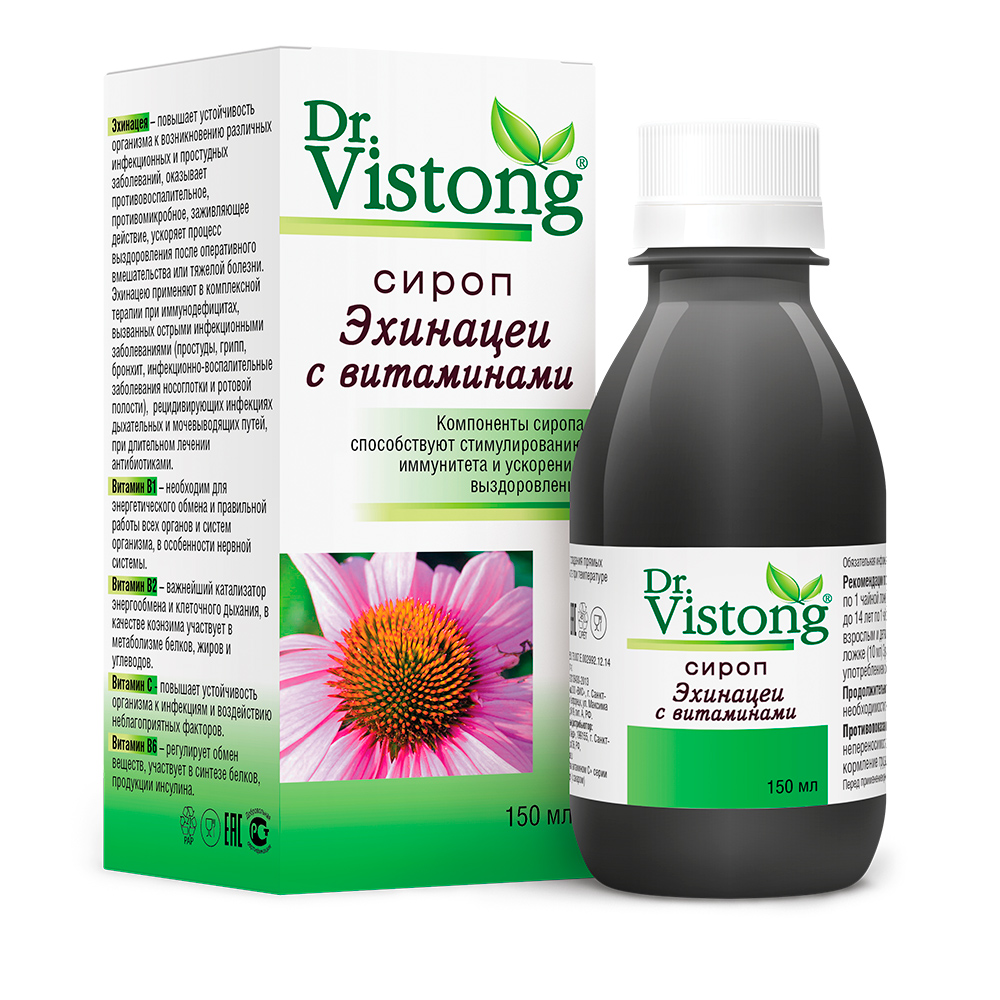 Dr.Vistong Сироп Эхинацеи с витаминами фл 150мл