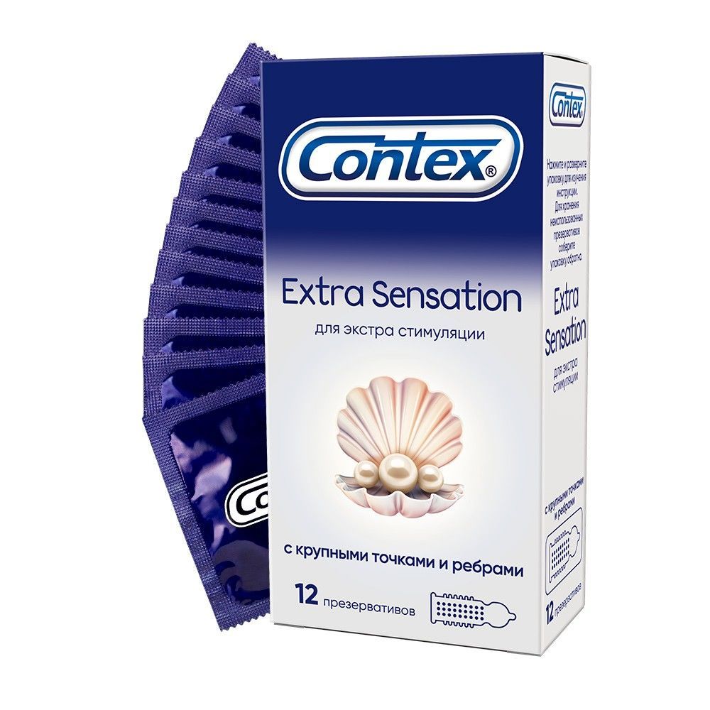 Презервативы Contex Extra Sensation N12 с крупными точками и ребрами