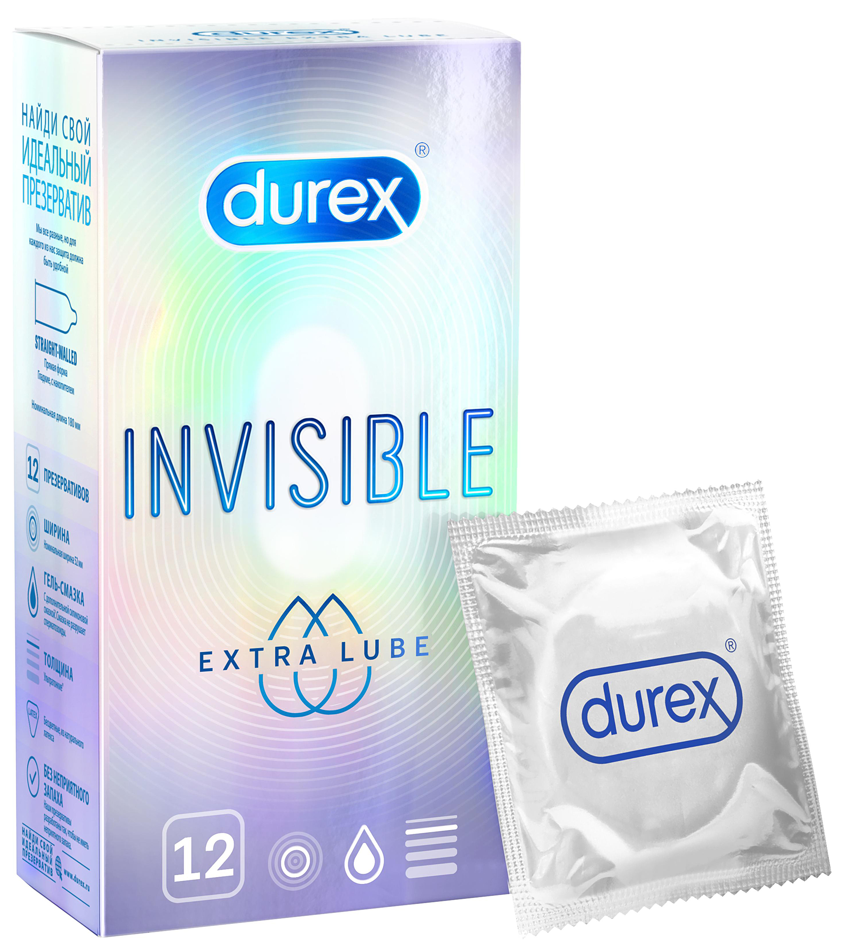 Презервативы Durex Invisible Extra Lube N12 с дополнительной смазкой