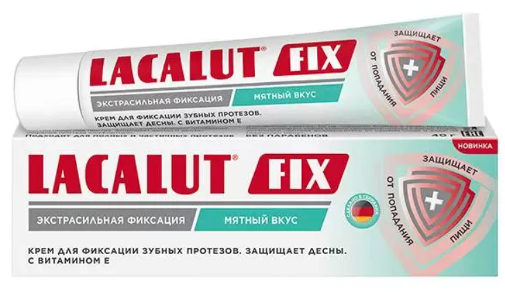 Lacalut Fix крем для фиксации зубных протезов мятный вкус 40г