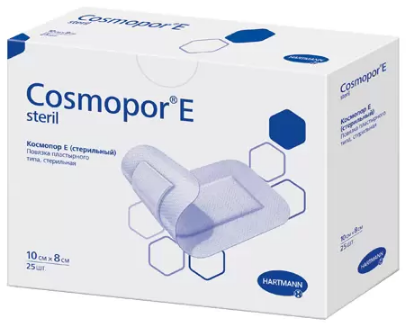 Cosmopor E повязка 10x8см N25 нетканая стерильная(Космопор Е)