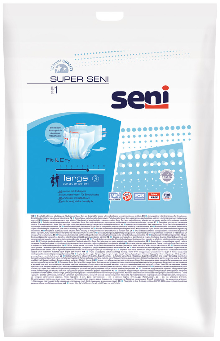 Подгузники Super Seni размер L N1