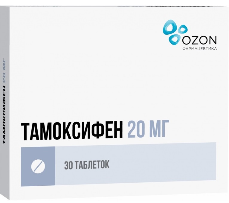 Тамоксифен таб 20мг N30 Озон