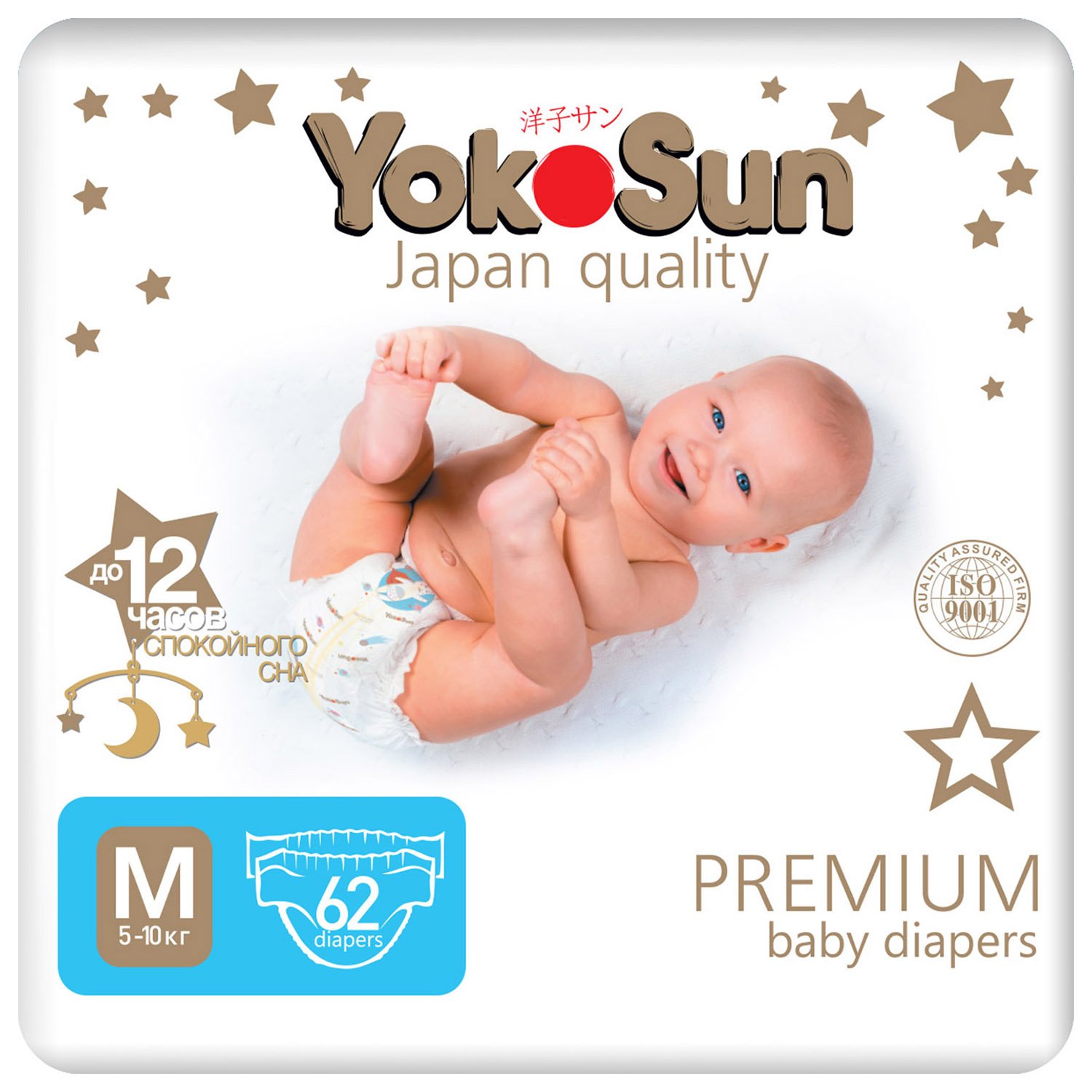 Подгузники YokoSun Premium M 5-10кг N62