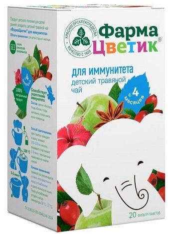 ФармаЦветик для иммунитета детский травяной чай ф/п 1,5г N20