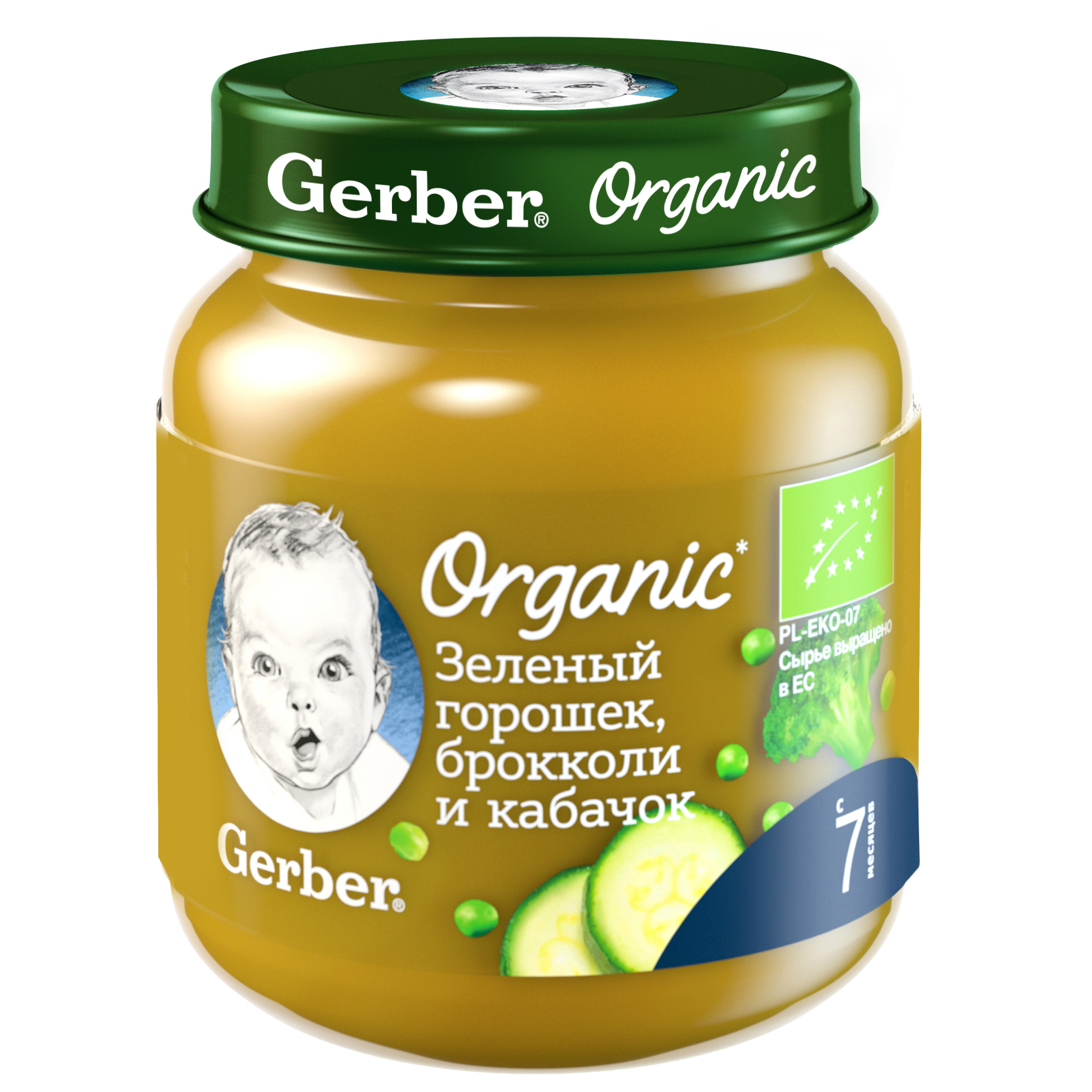 Gerber Organic Зеленый горошек, брокколи и кабачок 125г овощное органическое пюре (Гербер)