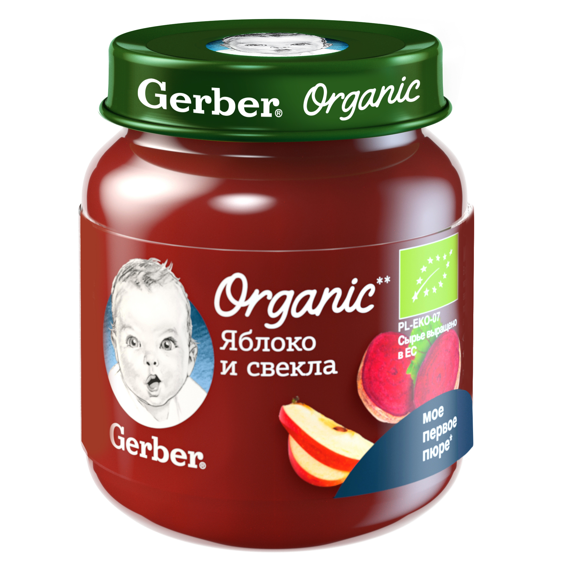 Gerber Organic Яблоко и свекла с 5мес 125г фруктово-овощное органическое пюре (Гербер)