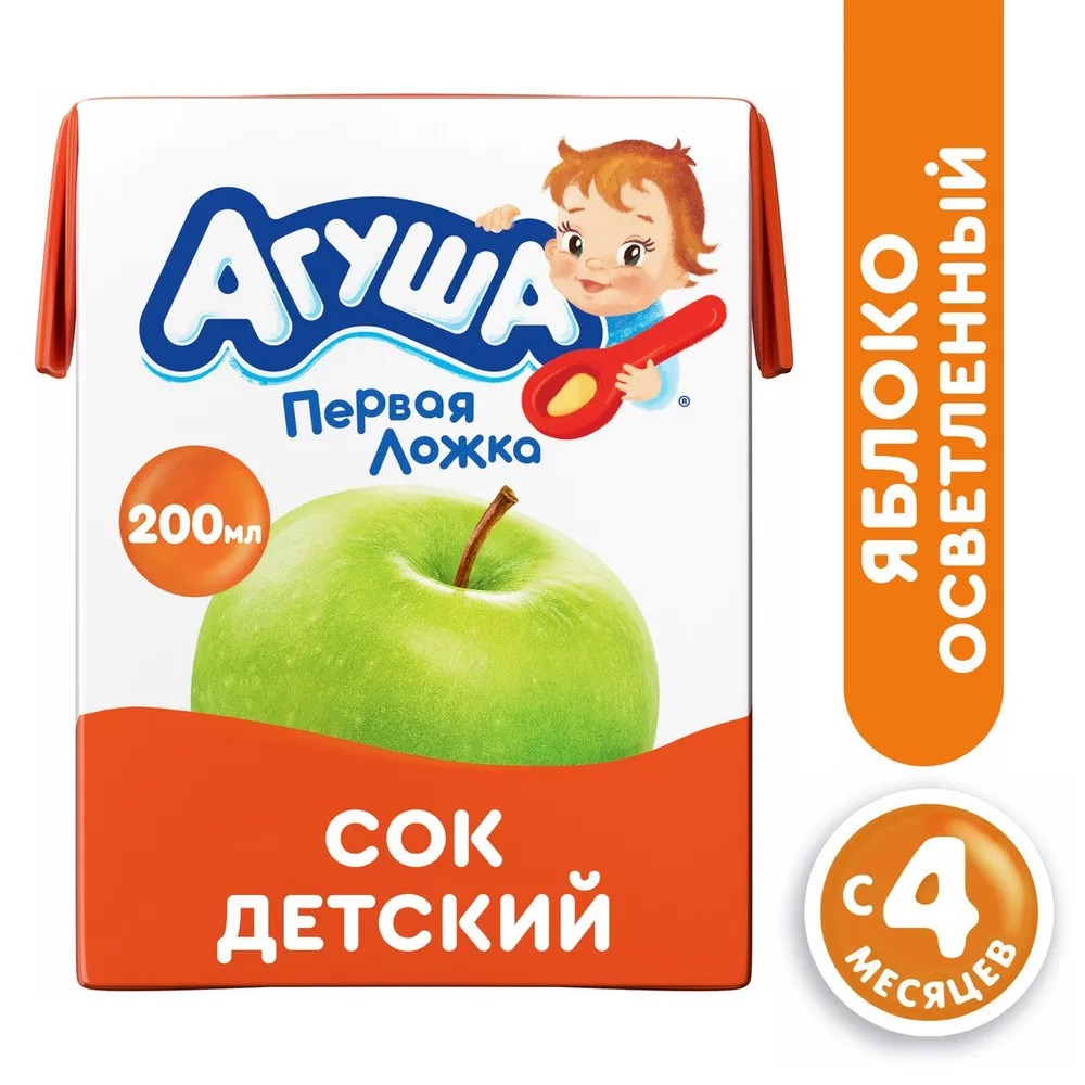 Сок Агуша яблоко с 4 мес., 200мл