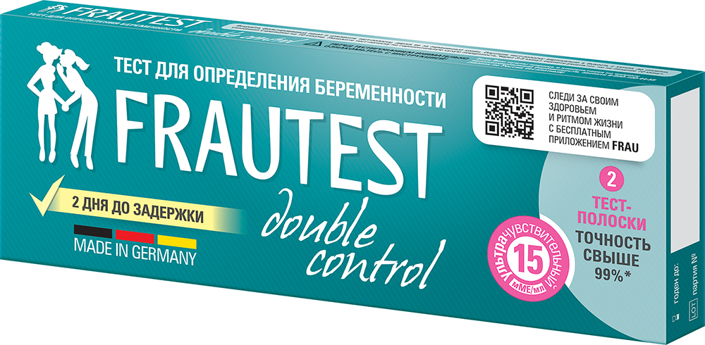 Тест на беременность Frautest Double control N2