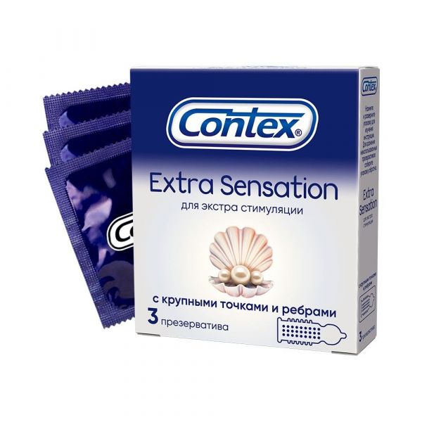 Презервативы Contex Extra Sensation N3 с крупными точками и ребрами