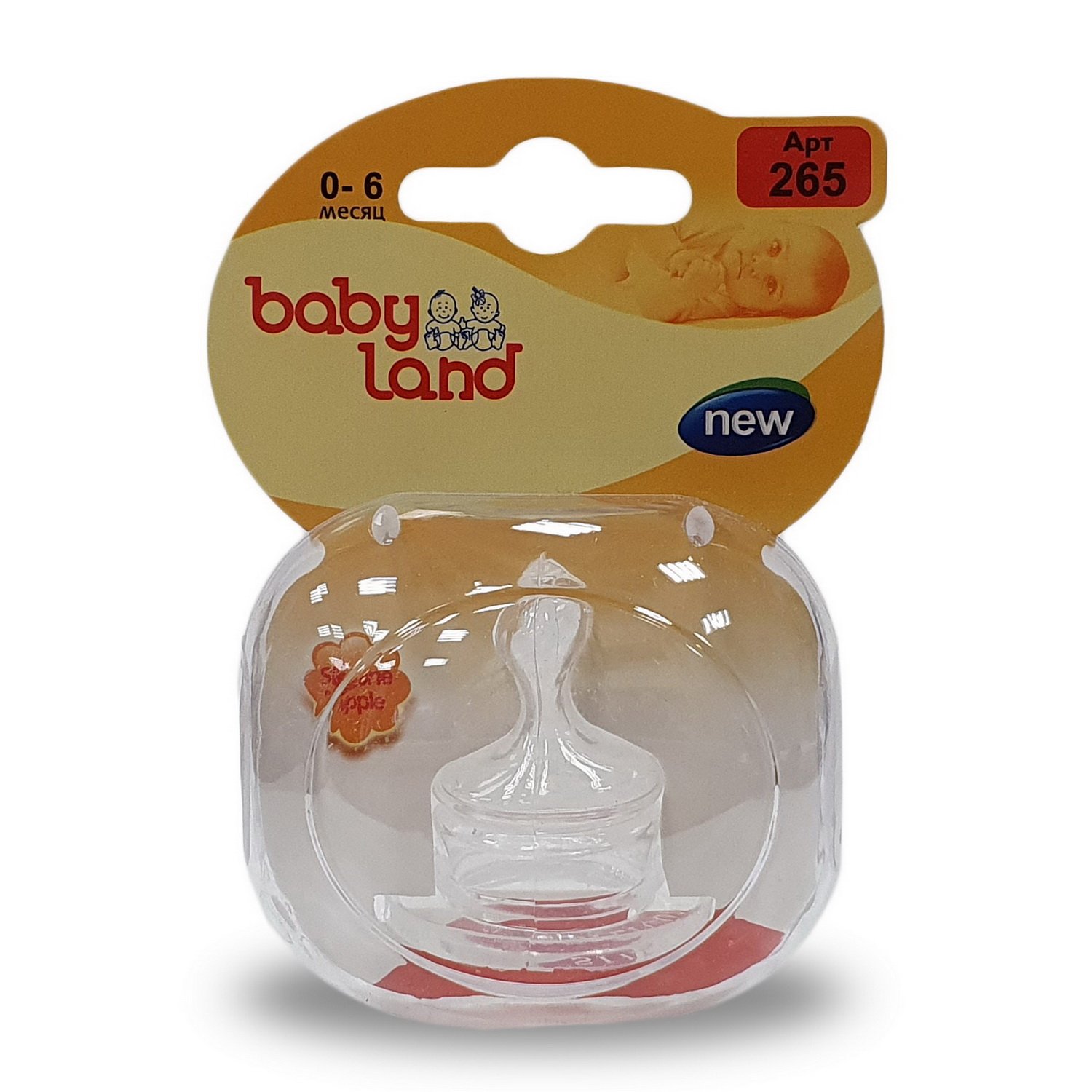 Baby Land соска силиконовая ортодонт 0-6мес 265