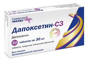 Дапоксетин-СЗ таб 30мг N30