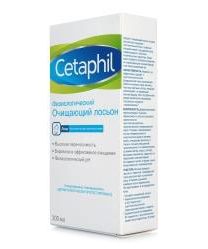 Cetaphil крем увлажняющий защитный 50мл
