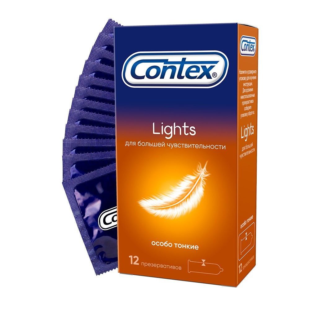 Презервативы Contex Lights N12 особо тонкие