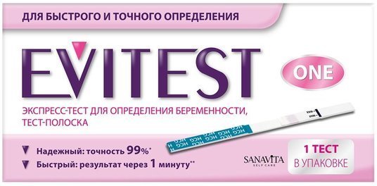 Тест на беременность Evitest One N1