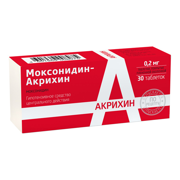 Моксонидин-Акрихин таб 0,2мг N30 | Я+аптека