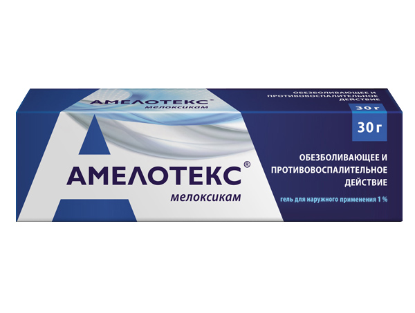 Амелотекс гель 1% 30г