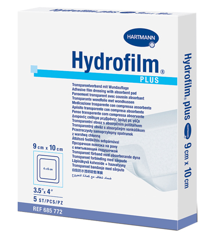 Hydrofilm Plus повязка стерильная 9x10см N5 (Гидрофилм плюс)