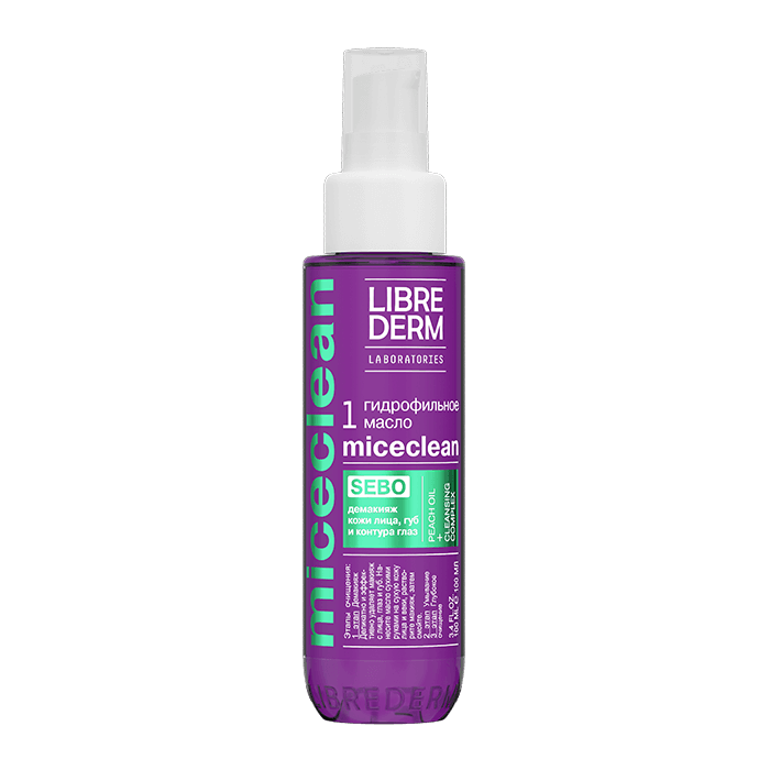 Librederm Miceclean Sebo гидрофильное очищающее масло для жирной и комбинированной кожи 100 мл