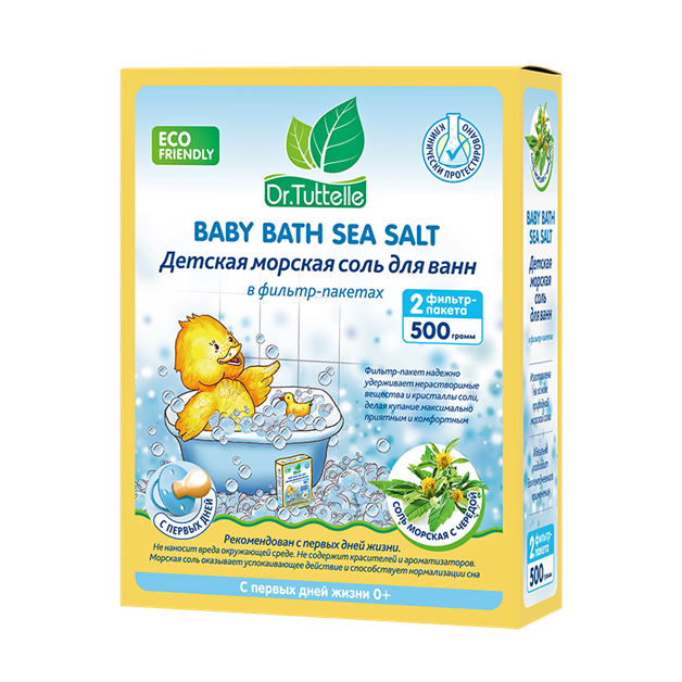 Детская морская соль для ванн 500г с чередой