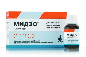 Мидзо капли для приема внутрь 60 мг/мл 15 мл N 4