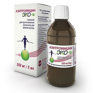 Азитромицин Экомед порошок д/суспензии фл 200мг/5мл 16,5г