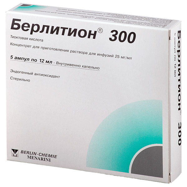 Берлитион 300 конц д/р-ра для инфузий амп 25мг/мл 12мл N5