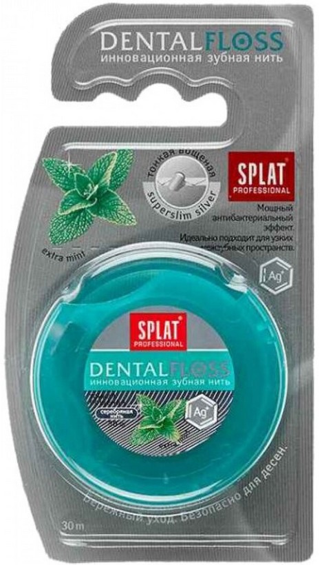 Зубная нить с волокнами серебра объемная 30м Professional DentalFloss Сплат